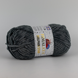 Himalaya Dolphin Star 92167 - tmavě šedá