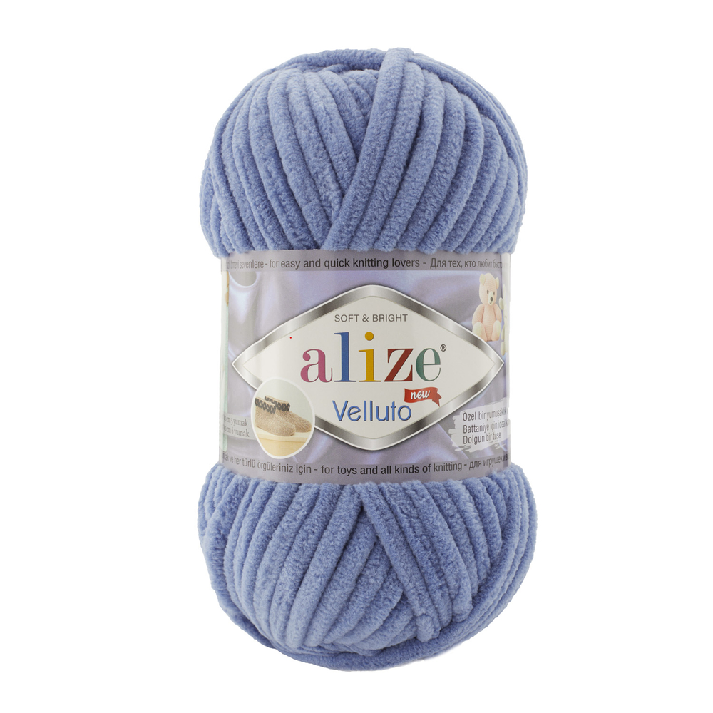 Alize Velluto 374 - denim